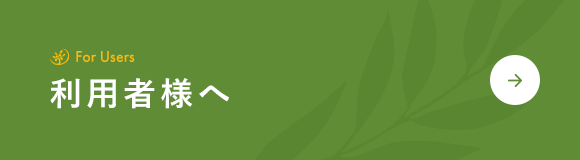bnrhalf_forusers
